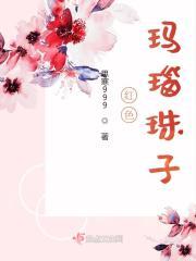 我12岁的作文