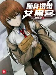 赛博朋克2077序章攻略