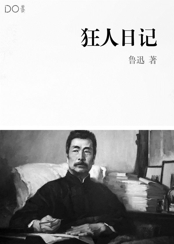 禁忌的诱惑 mkv