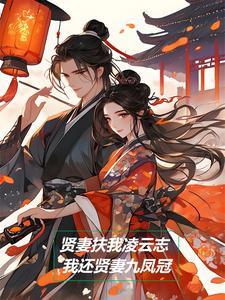 南宋婚礼