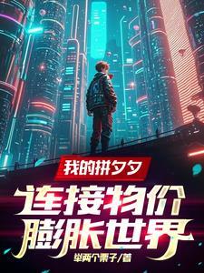 正常一个手机壳多少钱