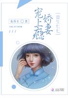 重生七七俏媳妇243