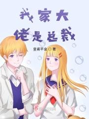 你是我生命的一束光作文