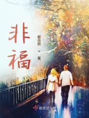 非福建户籍去金门
